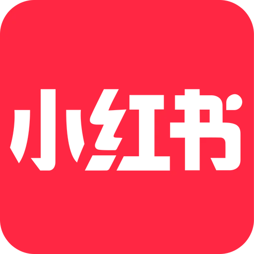 小红书
