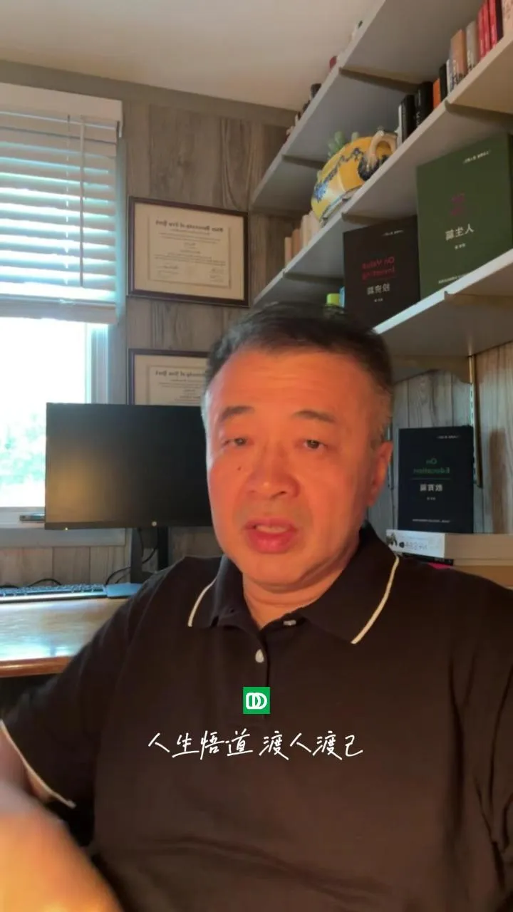 AI时代下的教育关键