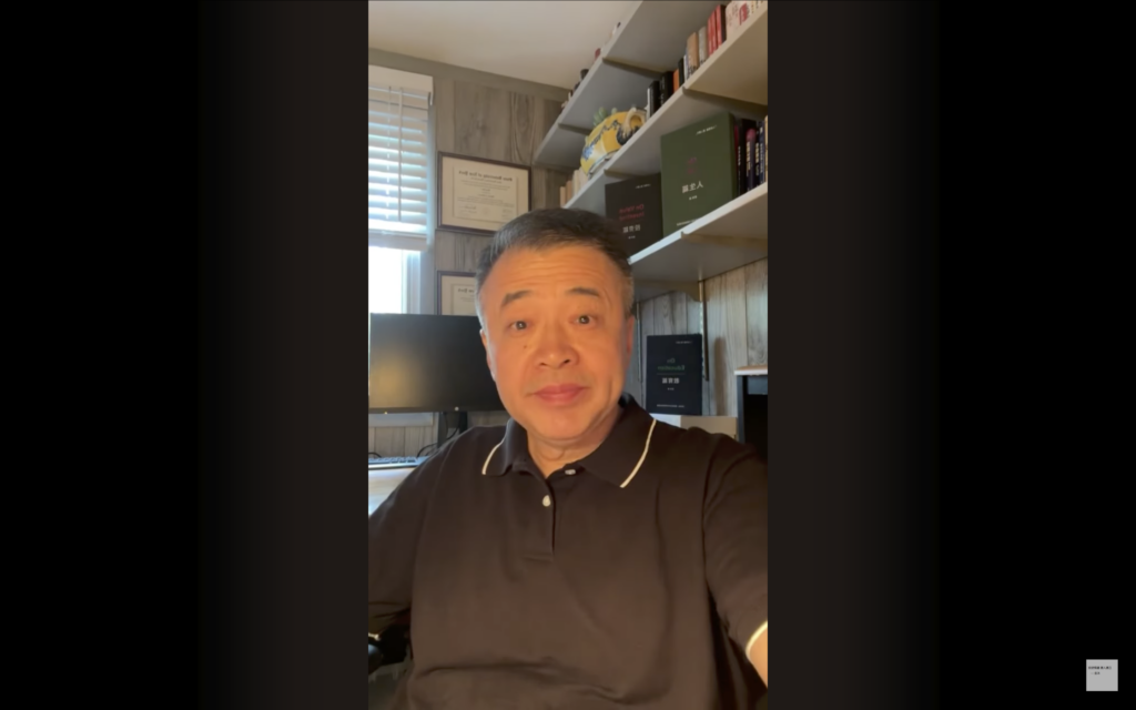 投资、教育、人生话题现场连麦